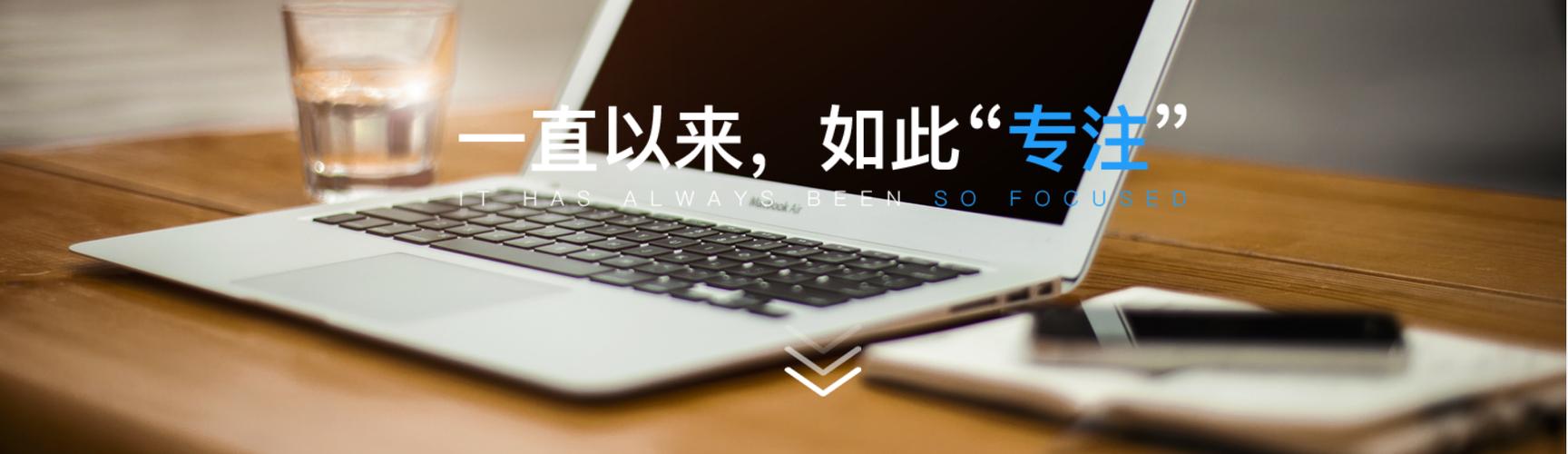 天行网络科技